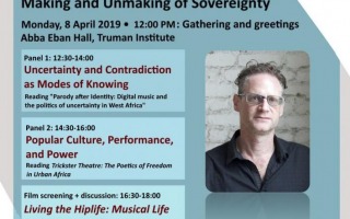 Prof . Jesse Weaver Shipley