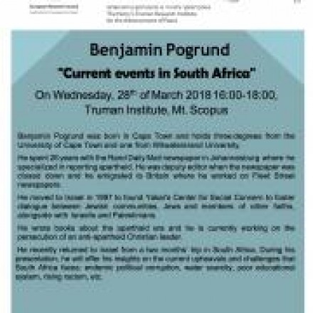 current_events_invitation_final_03.jpg