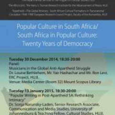 Roundtable on "Musicians in the Global Anti-Apartheid Struggle" roundtable.jpg